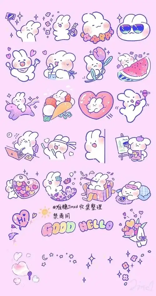 可爱的贴纸