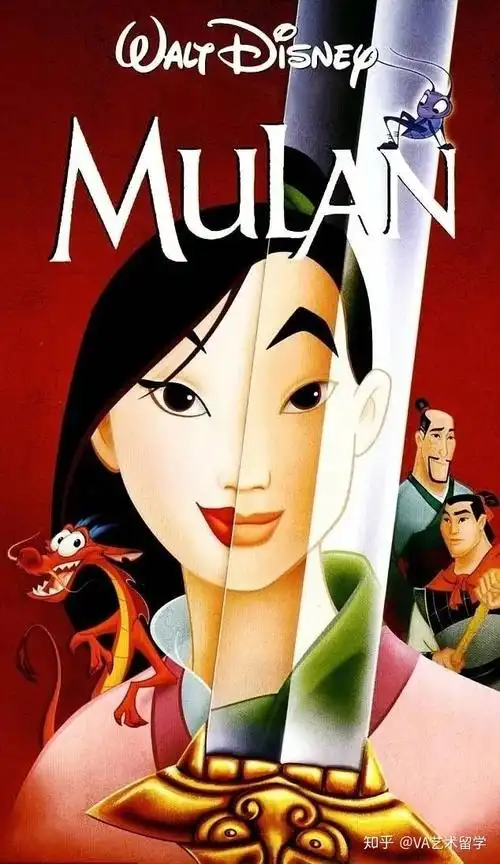 98年动画版《花木兰》获奥斯卡提名,真人电影版《花木兰》4.