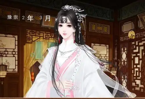 (7月8日更新)龙雏,朕心爱的美貌妃嫔们