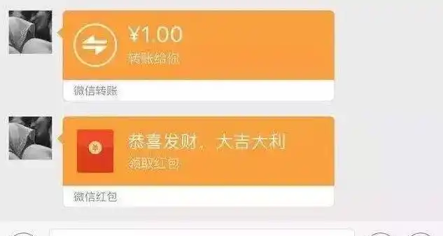 微信"转账"和"红包"有什么区别?区别很大,不懂别乱用!