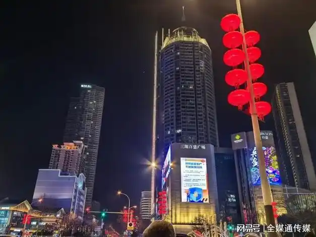 无锡三阳广场led大屏广告价格无锡三阳百盛购物中心大屏广告