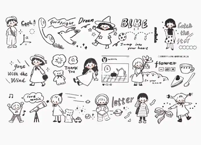 电子手帐素材  #手账素材  #卓大王