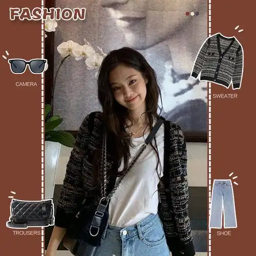 韩国明星金智妮jennie同款上衣毛针织衫开衫女宽松小香风毛衣外套