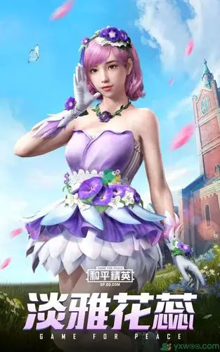 《和平精英》春暖花开新皮肤一览