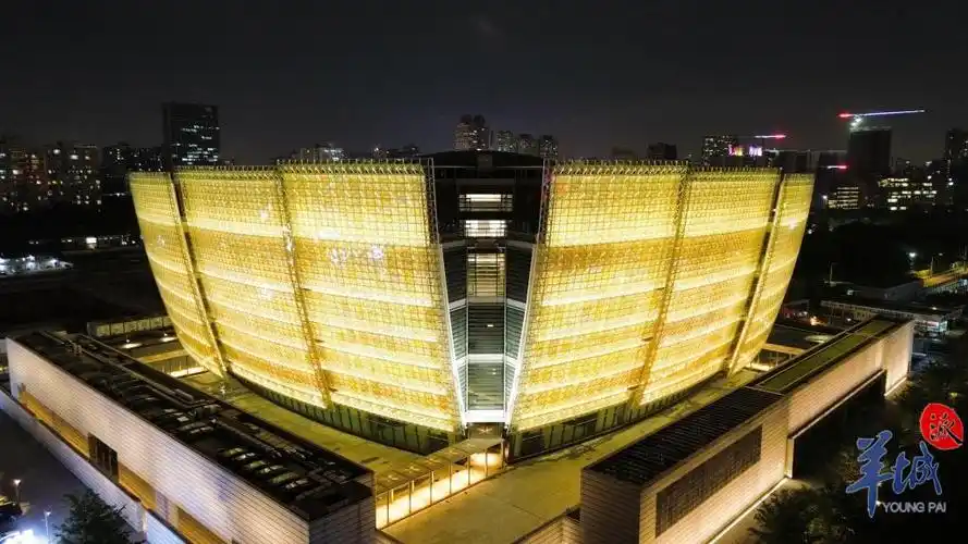 广州新地标广州艺术博物院广州美术馆新馆亮灯