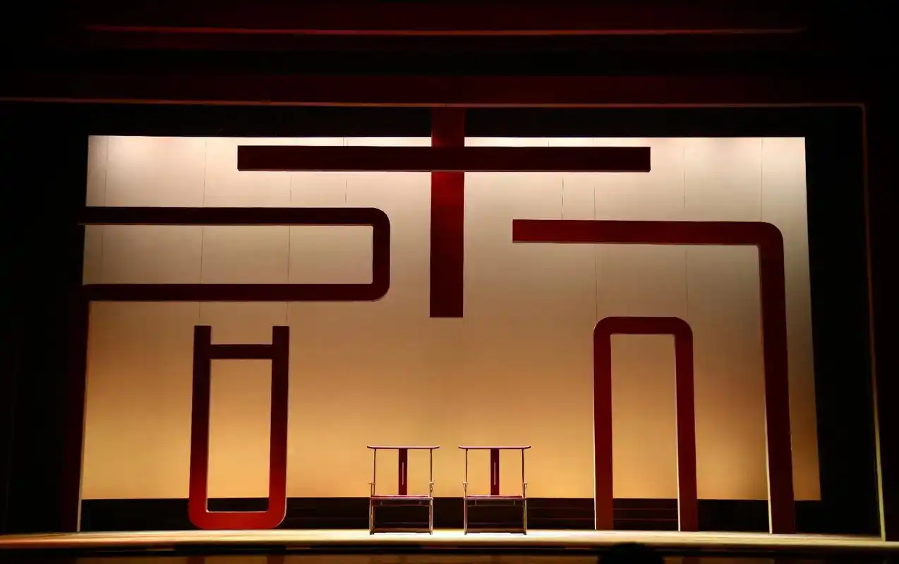 京剧《五女拜寿》部分舞台剧照 - 抖音