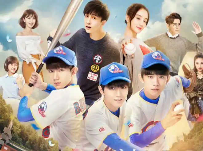 我们的少年时代2年了王俊凯同类剧来袭看到男主后追定了