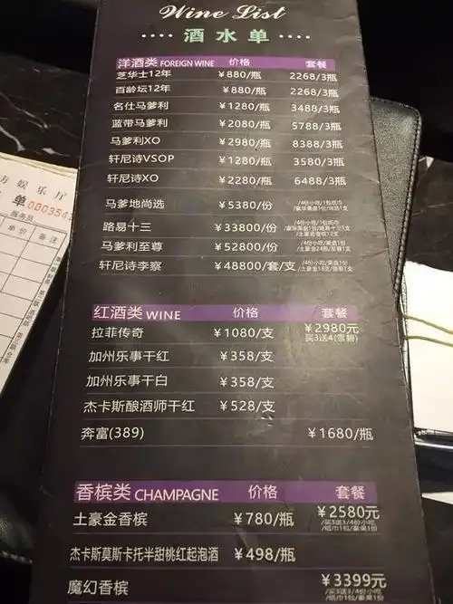 社会 正文两件事凑在一块,于是在结账时两人口角升级,撕扯在了一起