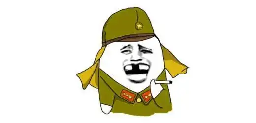 哟西是什么意思