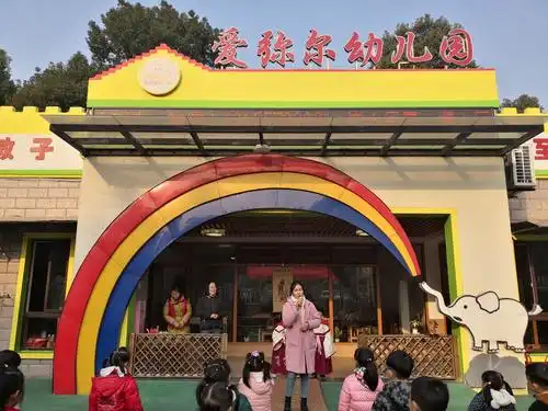 爱弥尔幼儿园弘扬传统文化,播撒爱国种子