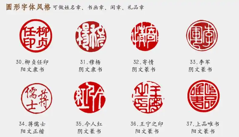 鲁印坊 传国玉玺印章摆件手工篆刻家居摆件貔貅收藏书画姓名定制作 4x