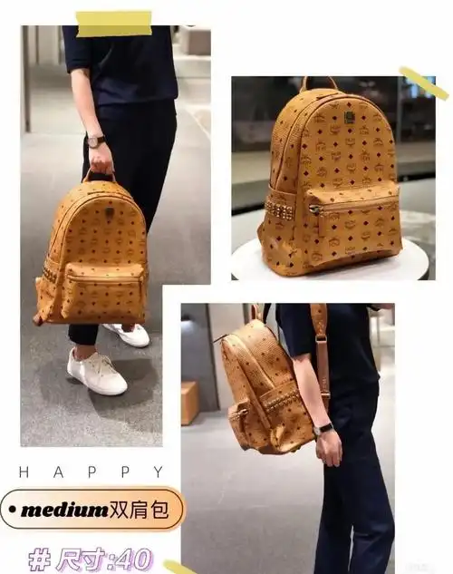 mcm经典双肩包尺寸分析