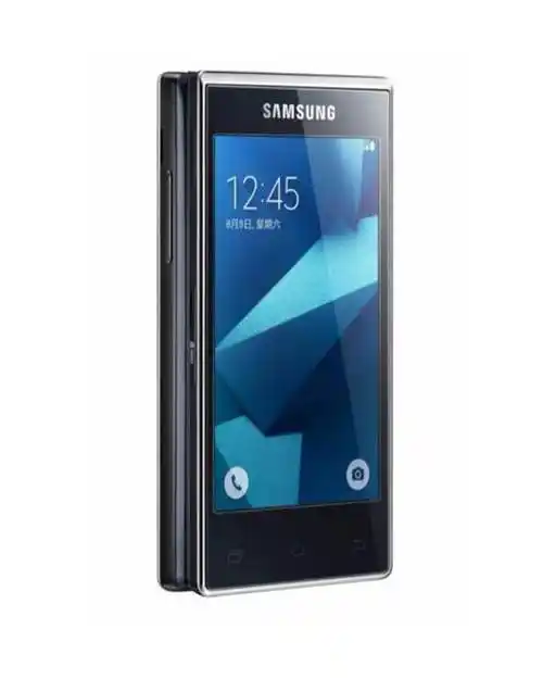 三星2021新款翻盖手机多少钱(三星2021新款翻盖手机多少钱一个)