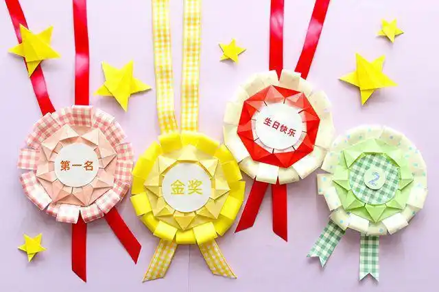 儿童手工制作小勋章:怎么简单折纸奖章(步骤图解)28