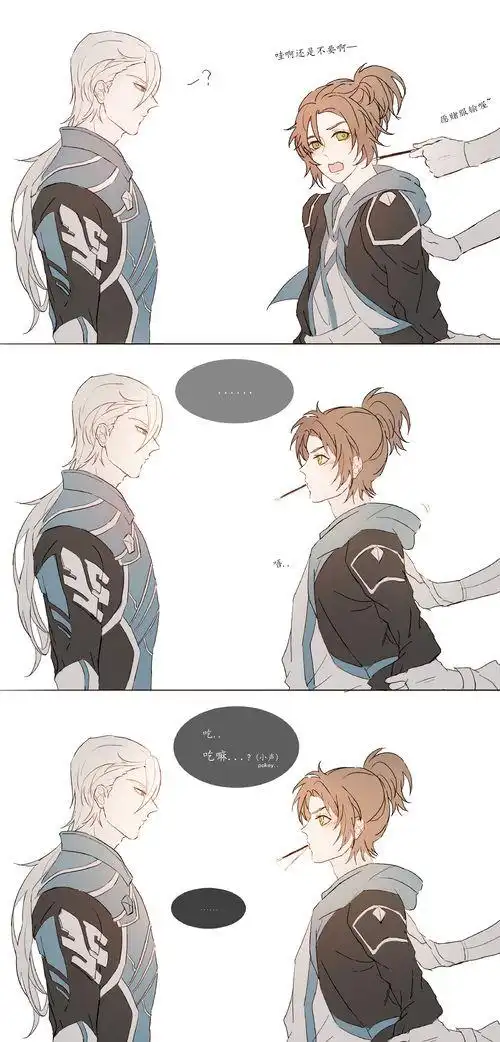 插画/漫画 王者荣耀(短漫)