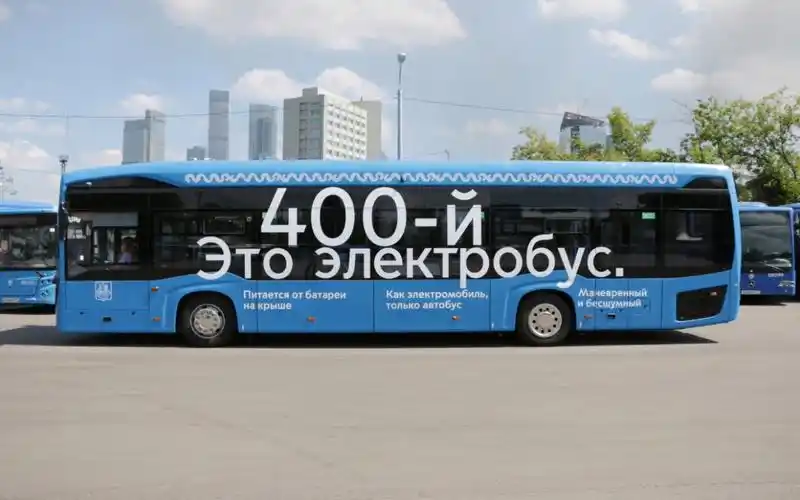 莫斯科第400辆纯电动公交