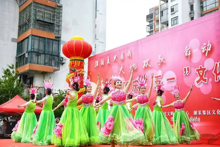 安徽淮南谢家集区:文化惠民暖人心