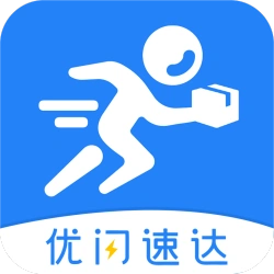 优闪速达同城配送