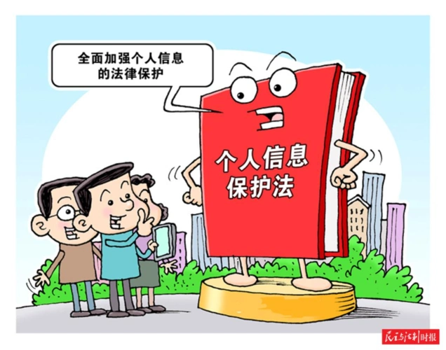 你的手机真的安全吗不注意这两点你的隐私很危险