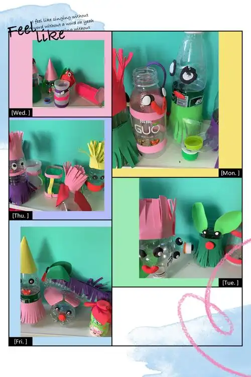 "变废为宝"塑料瓶手工制作活动