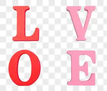 love 英文字母图片