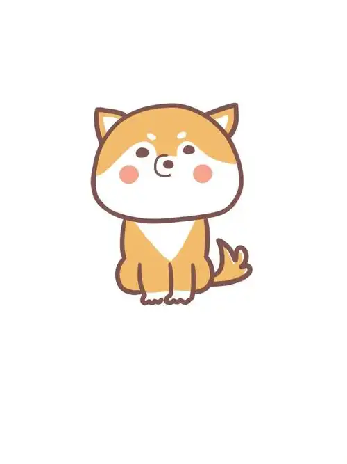 打卡17零基础学画画简笔画秋田犬