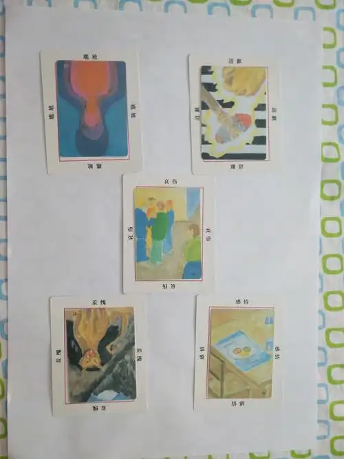 度麦学苑oh卡牌导师公益课程:被心镜和魔镜照耀的一天