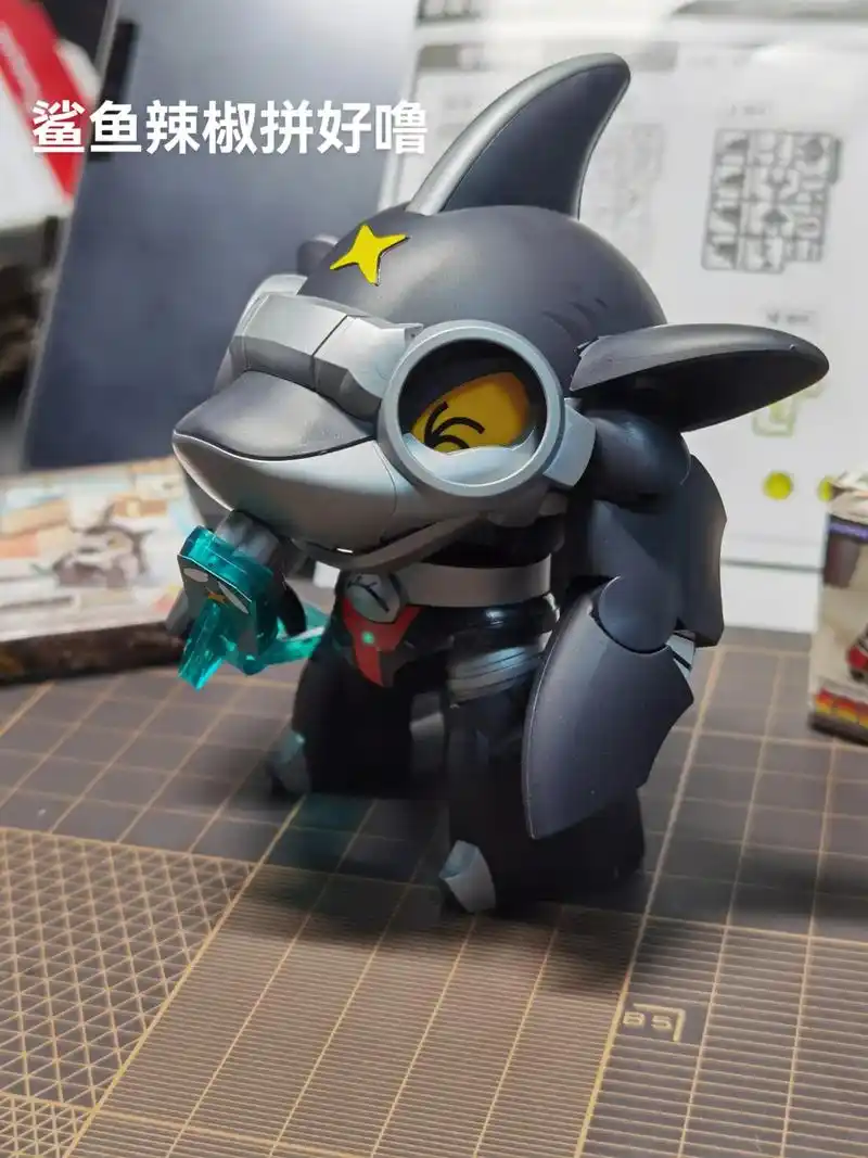 鲨鱼辣椒拼好噜!