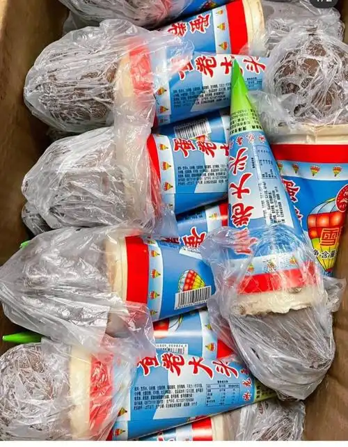 和大头雪糕一个味道