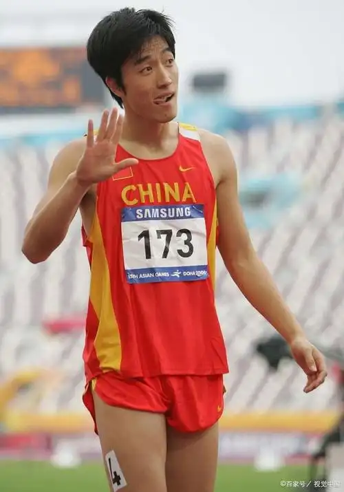 飞跃历史:刘翔的跨栏传奇与退役岁月回顾