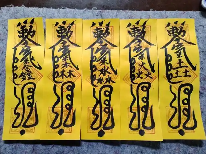 运气得到更好的提升!吉祥