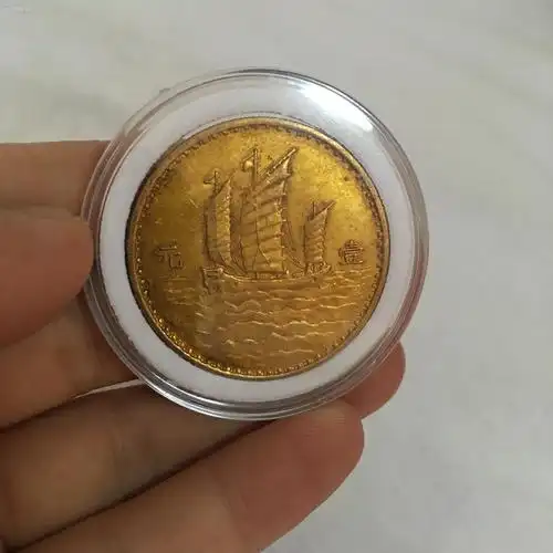 纯金【金币】一枚【20元起拍】