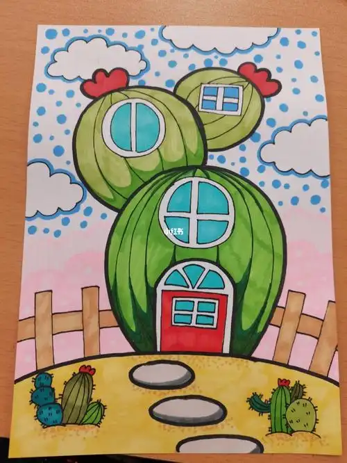 美术课范画,仙人掌91小房子