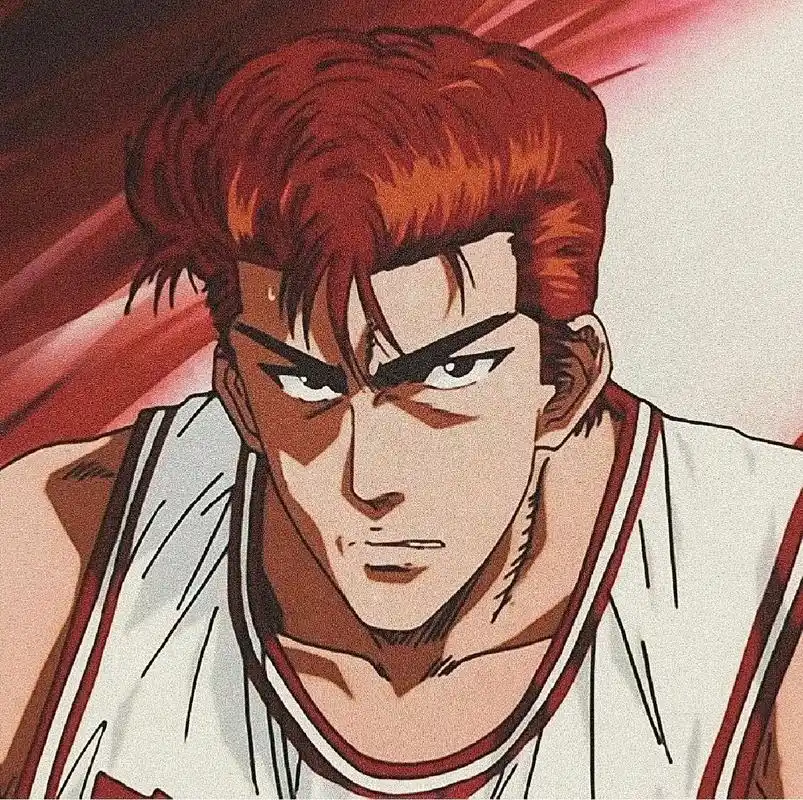 有人喜欢樱木花道吗? 樱木花道头像分享