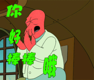 soogif动漫那你很棒棒哦赞二次元soogif出品gif动图_动态图_表情包