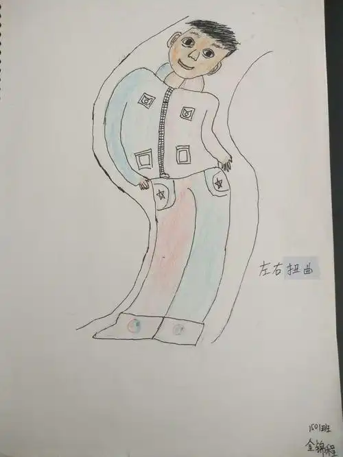 《变形的魅力》四年级1501班美术