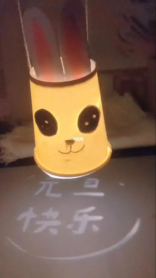 一次性纸杯做小兔子灯笼