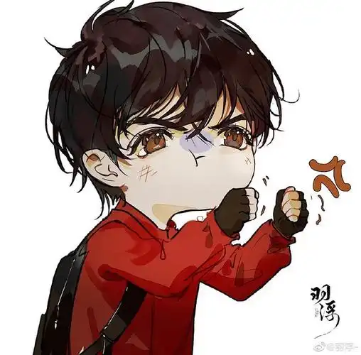 求终极笔记q版图q版表情包