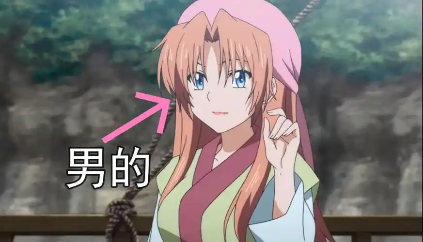 盘点动漫中的那些女装大佬!