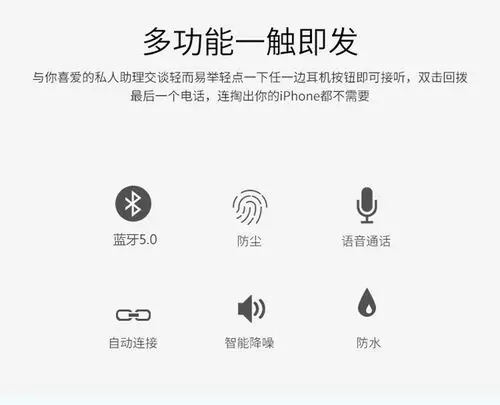 i7s tws蓝牙耳机 i11弹窗5.0无线带充电仓 i9运动蓝牙耳机i12现货