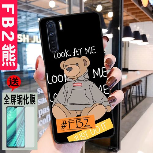 亿博睿 oppoa91手机壳oppoa91保护套pcpm00防摔opopa91女王大人oppor