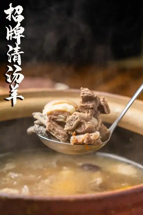 10:38 订阅 点击查看更多订阅内容> 老广味道清汤羊 地道老广味"羊肉