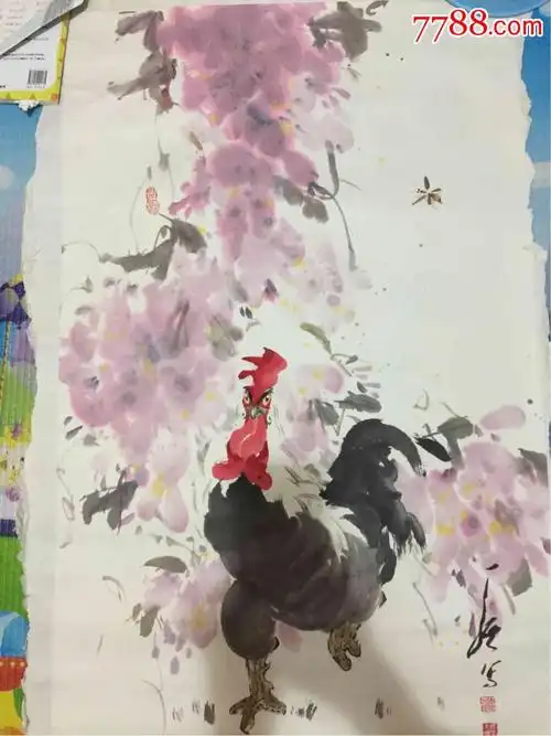 马天骐大鸡图大吉图