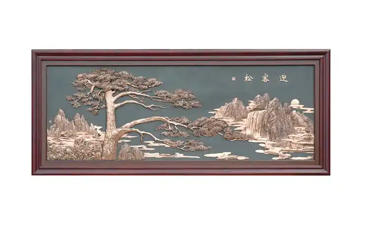 三奇帝紫铜浮雕迎客松信息