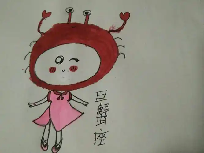 星座古装画法巨蟹座简笔画教程巨蟹座可爱人物简笔画巨蟹座简笔画巨蟹