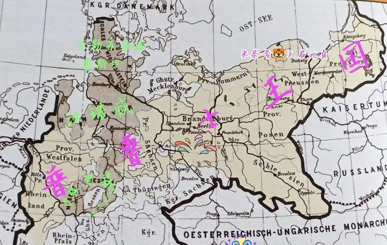 德版"大秦帝国",八张图了解普鲁士王国的开疆拓土史