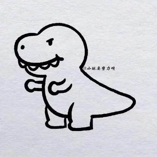 临摹@小贝简笔画#霸王龙   #简笔画   #简笔画教程   #簡筆畫   #霸王