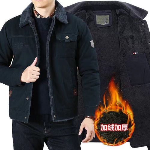 冲锋狼冬季短款棉衣男翻领羊羔毛内里夹克棉袄加绒加厚男士外套