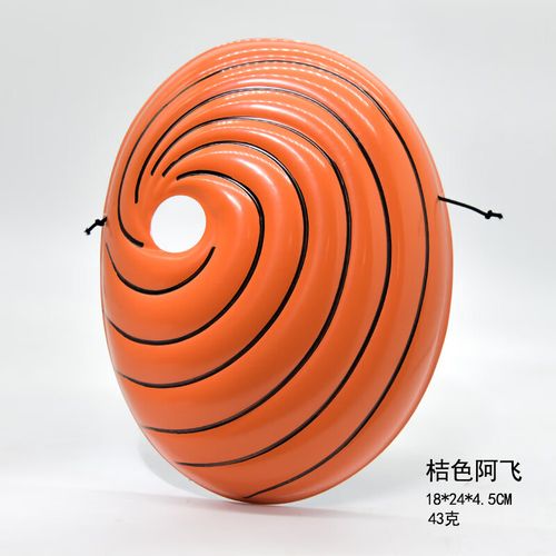 哈梵游火影带土阿飞忍者发光写轮眼宇智波斑树脂塑料动漫面具漫展道具