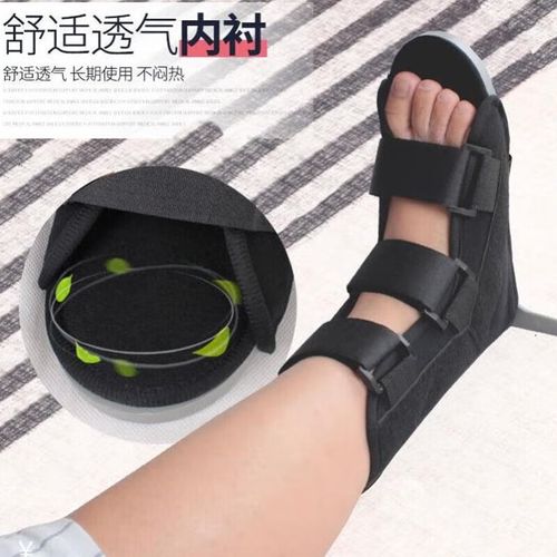 骨科丁字鞋丁子鞋防旋鞋中风护理股骨头脚踝固定支具 q46塑料底 s